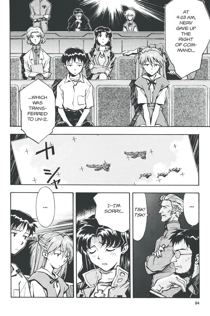 Neon Genesis Evangelion Chapter 23 image 10_optimized